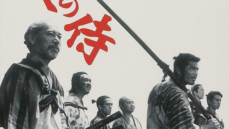 永盛园林有限公司