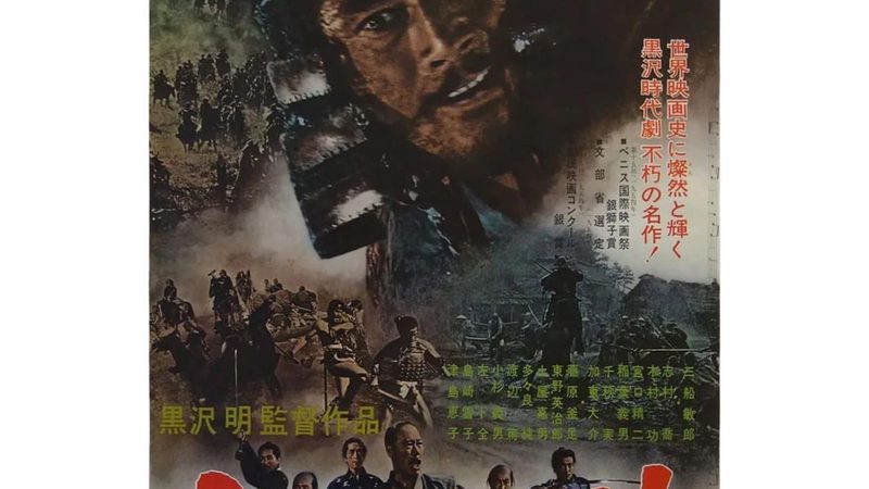 北京绿化资质代办，时间到底卡在哪儿