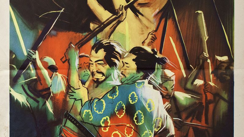 商业广场景观照明设计要点解析